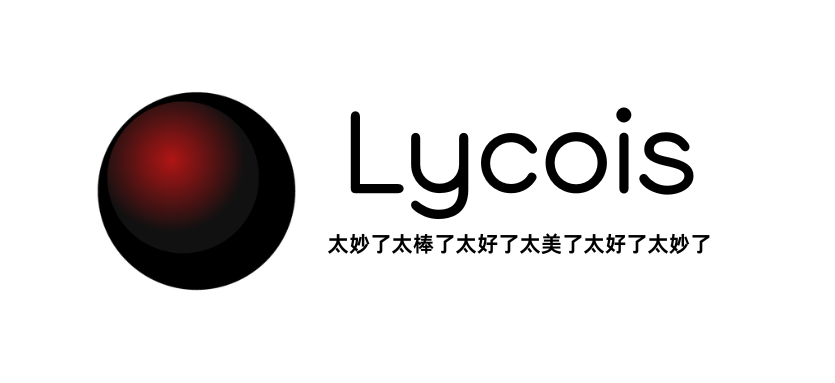 Lycois (This website)